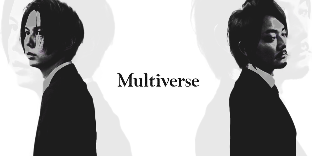 salon-banner_multiverse